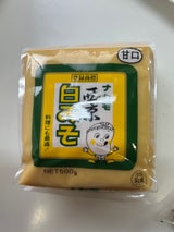 ナカモ うす塩 西京白みそ 袋 500g
