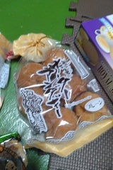 琉宮 サーターアンダーギープレーン大玉 6個