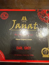 オーバーシーズ ジャンナッツアールグレイ 200g