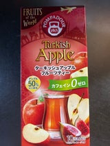 ポンパドール ターキッシュアップル 2.5g×10
