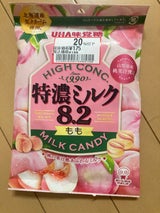 ユーハ味覚糖 特濃ミルク8.2もも 70g
