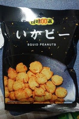 良味100選 いかピー 85g