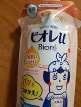 ビオレu うるおいしっとり つめかえ 340ml