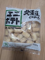 パイオニア ミニポテト塩味