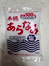 赤穂 あらなみ塩 袋 300g