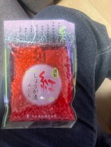 丸イ食品 紅しょうが漬みじん 50g