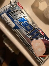 ロバ 銀チョコW 1個