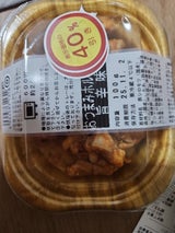 マルマツ産業 おつまみホルモン旨辛味 100g