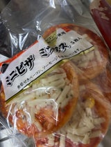 トレビ ミニピザミックス 5枚