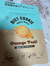 ローゼンバーグ 全粒粉クラッカークランベリー45g