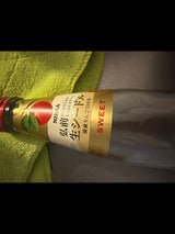 ニッカ シードル・スイート びん 200ml