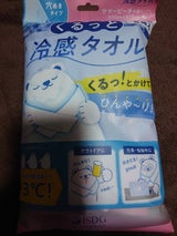 医食同源 冷感タイム冷感タオルピーチ 5個