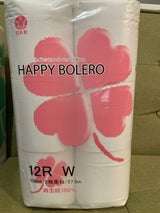 イデ ハッピーボレロダブル 12R