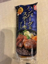 イカリソース ハンバーグ&ステーキソース 290g