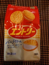 YBC エントリー 16枚