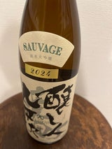 醸し人九平次 純米大吟醸 雄町 720ml