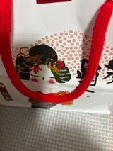 間瀬 伊豆乃踊子 4個入