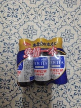 チオビタドリンク 100ml×3本