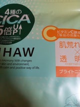 ピュール LIHAW ブライトニングマスク 10枚