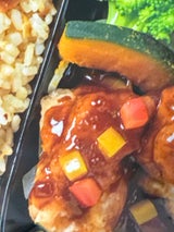 阪急デリカ 焼豚チャーハン唐揚黒酢あん 300g