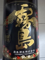 黒霧島 芋 20度 乙 瓶 1.8L