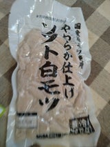 JA高崎 豚白もつ 350g