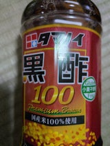 タマノイ 黒酢100 瓶 500ml