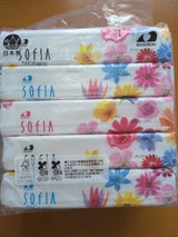 マスコー ソフィアタッチエコティシュ 150組X5