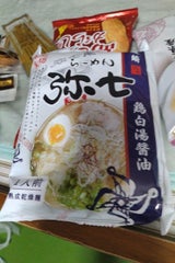 藤原製麺 大阪らーめん弥七 鶏白湯醤油 121g