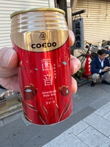 協同 コエド 茜音 350ml