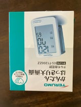 テルモ電子血圧計 T1200