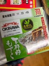 カネリョウ海藻 味付もずく 三杯酢 60g×3