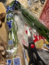ホクレン にら 北の華 100g