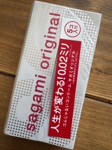 相模ゴム サガミオリジナル002 5個