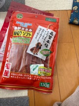 友人 新鮮ささみ 細切りソフト 130g