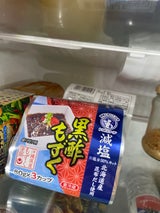 トリトン 味付もずく 黒酢 80g×3個