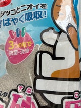 マルカン 消臭砂っ固 MR-967 1.5kg