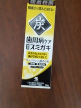 小林製薬 歯周病ケアスミガキ 90g
