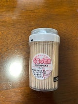 まるわ くるっと楊枝