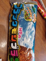 竹下 ブラックモンブラン 115ml