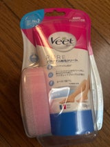 ヴィートピュアバスタイム除毛クリーム敏感肌150g