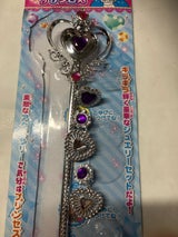 戸成 エレガントプリンセス 1P