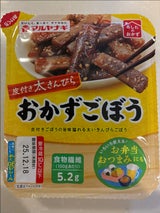 マルヤナギ おかずごぼう 95g