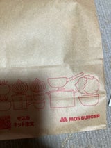 テルモ尿試験紙 新ウリエースBT 50枚