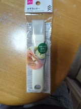 エコー ネギカッター