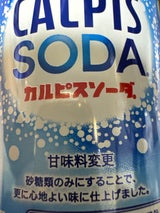 カルピス カルピスソーダ 缶350ml缶
