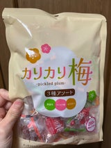 フード・リンク カリカリ梅3種アソート 135g