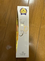 サンギ アパガードプレミオ 105g