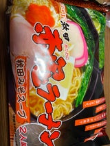 外山製麺 赤鬼ラ—メン 味噌 120g×2