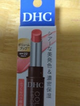 DHC リップクリーム シアーレッド 1.5g